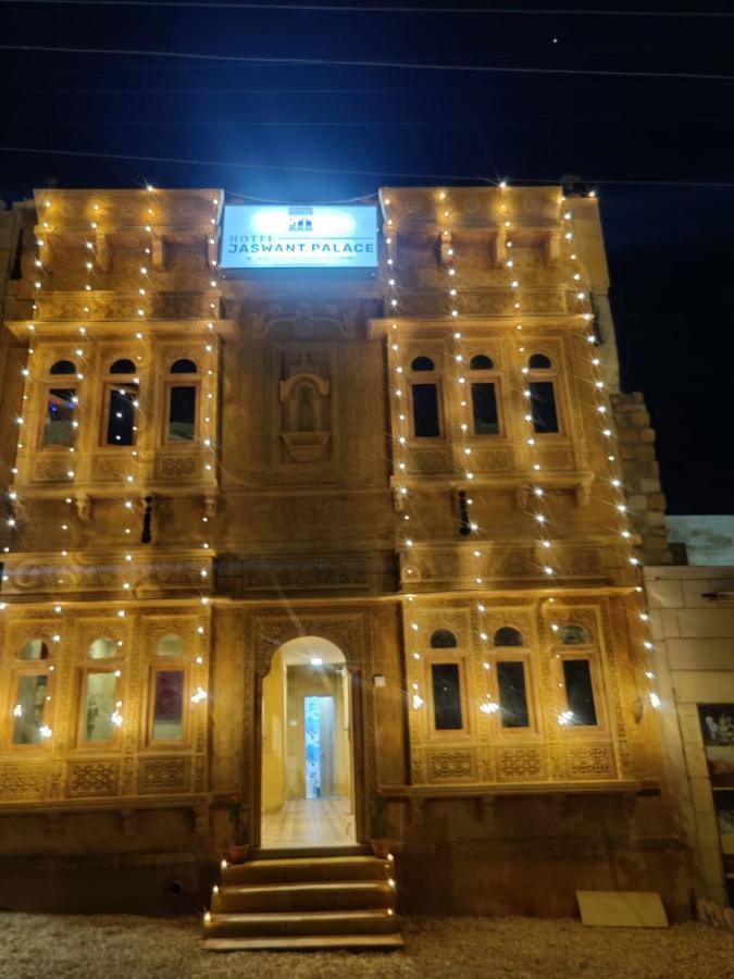Hotel Jaswant Palace Jaisalmer Exterior photo